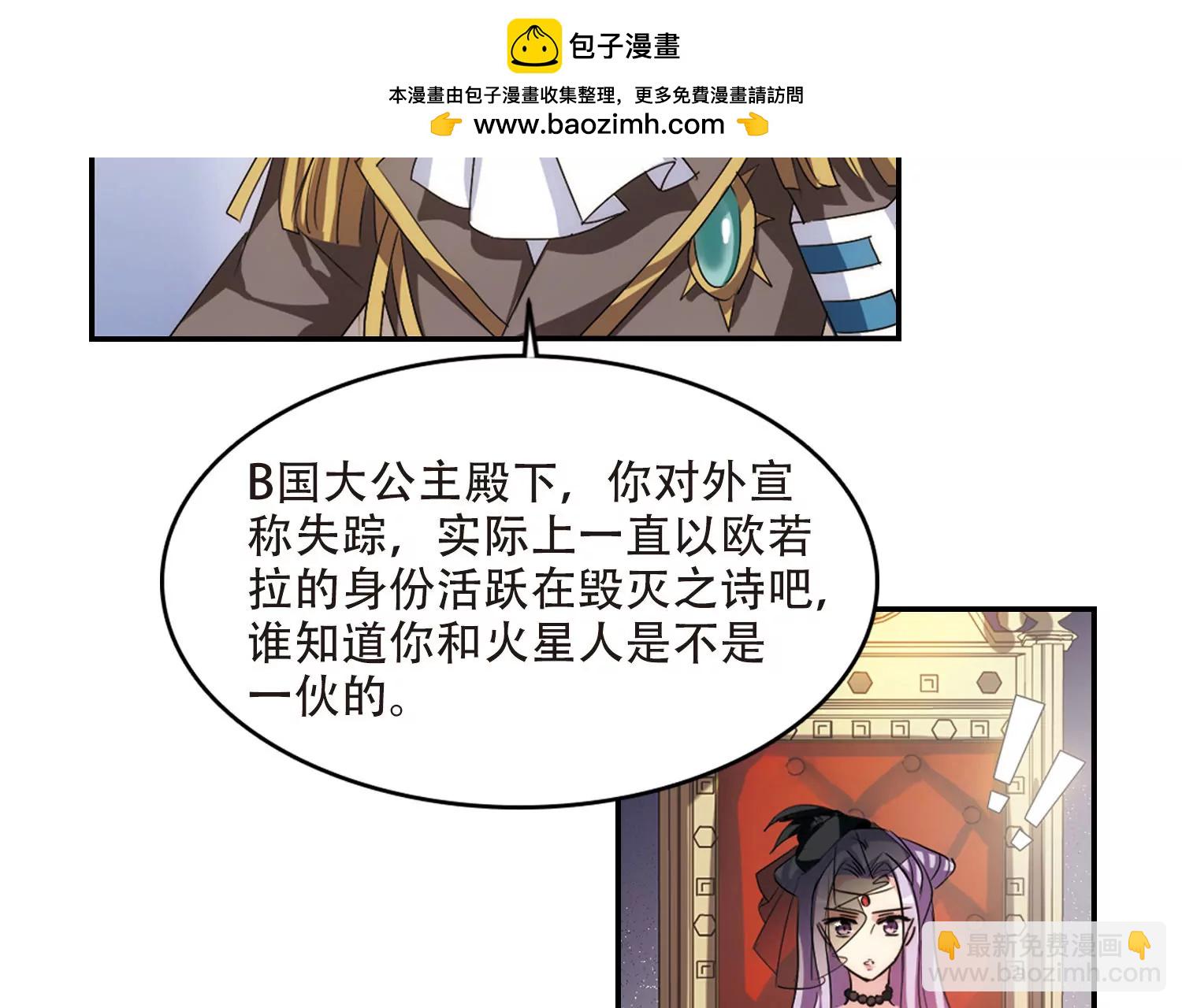 第722话  不可控312