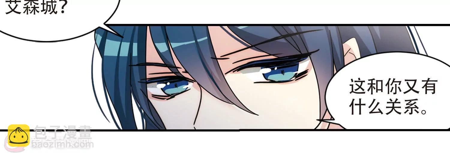 第722话  不可控316