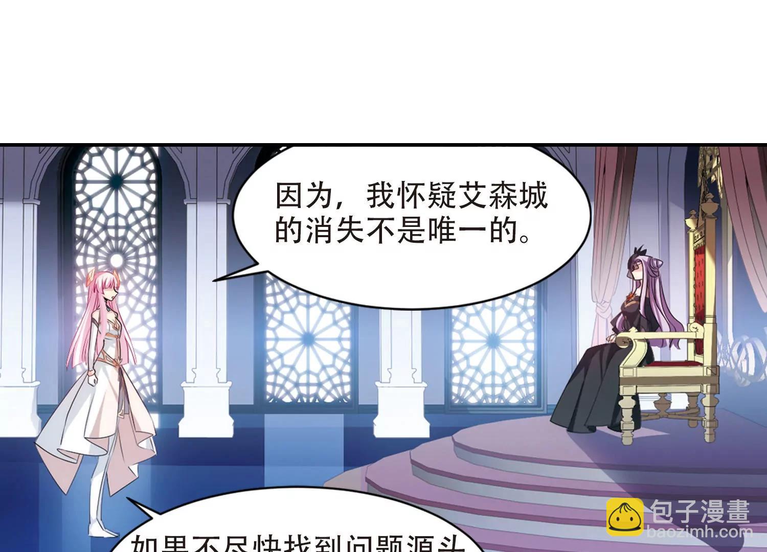 第722话  不可控317