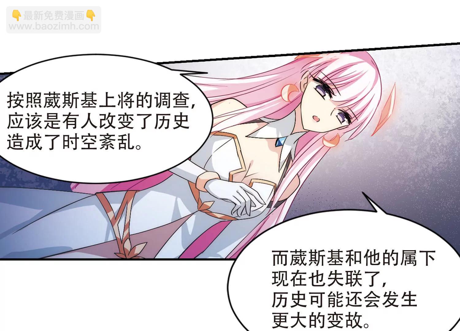 第722话  不可控320
