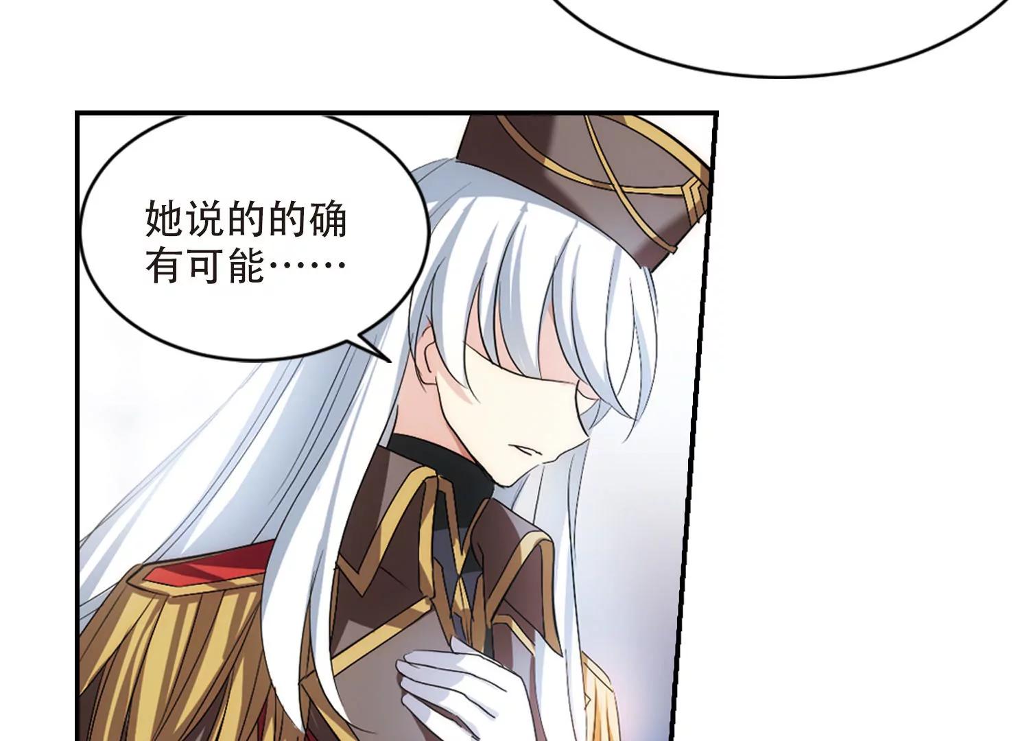 第722话  不可控321