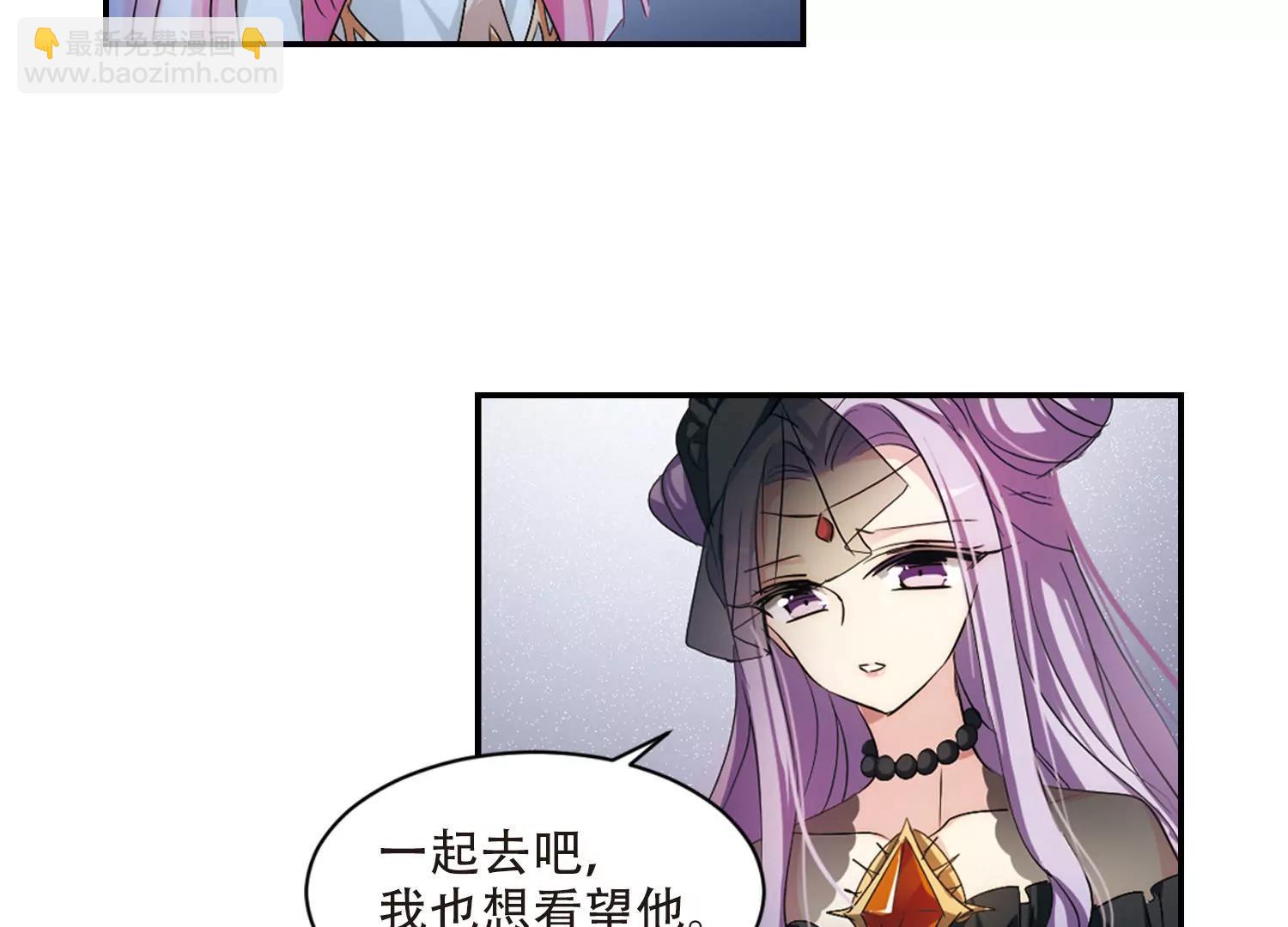 第722话  不可控328