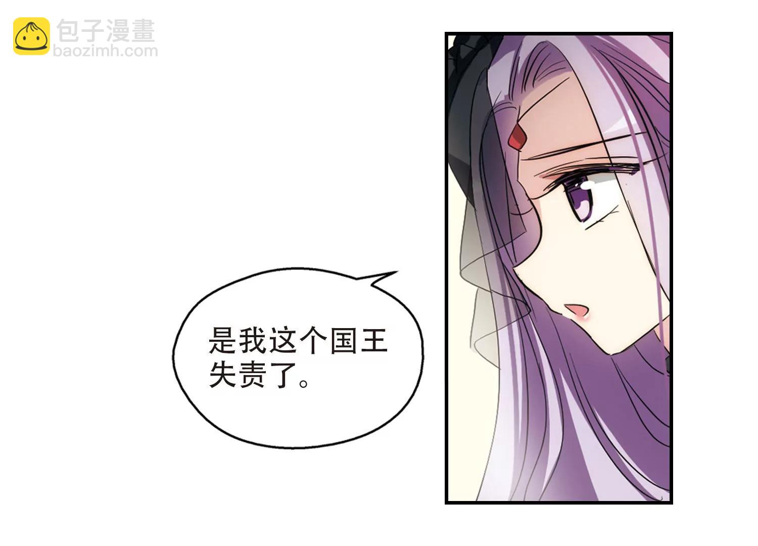 第722话  不可控344