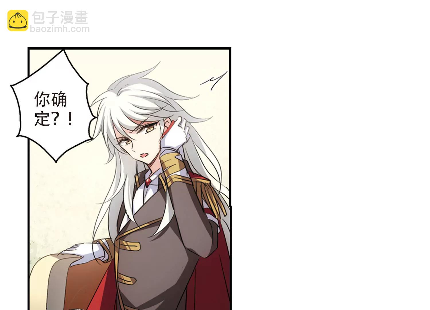 第722话  不可控348