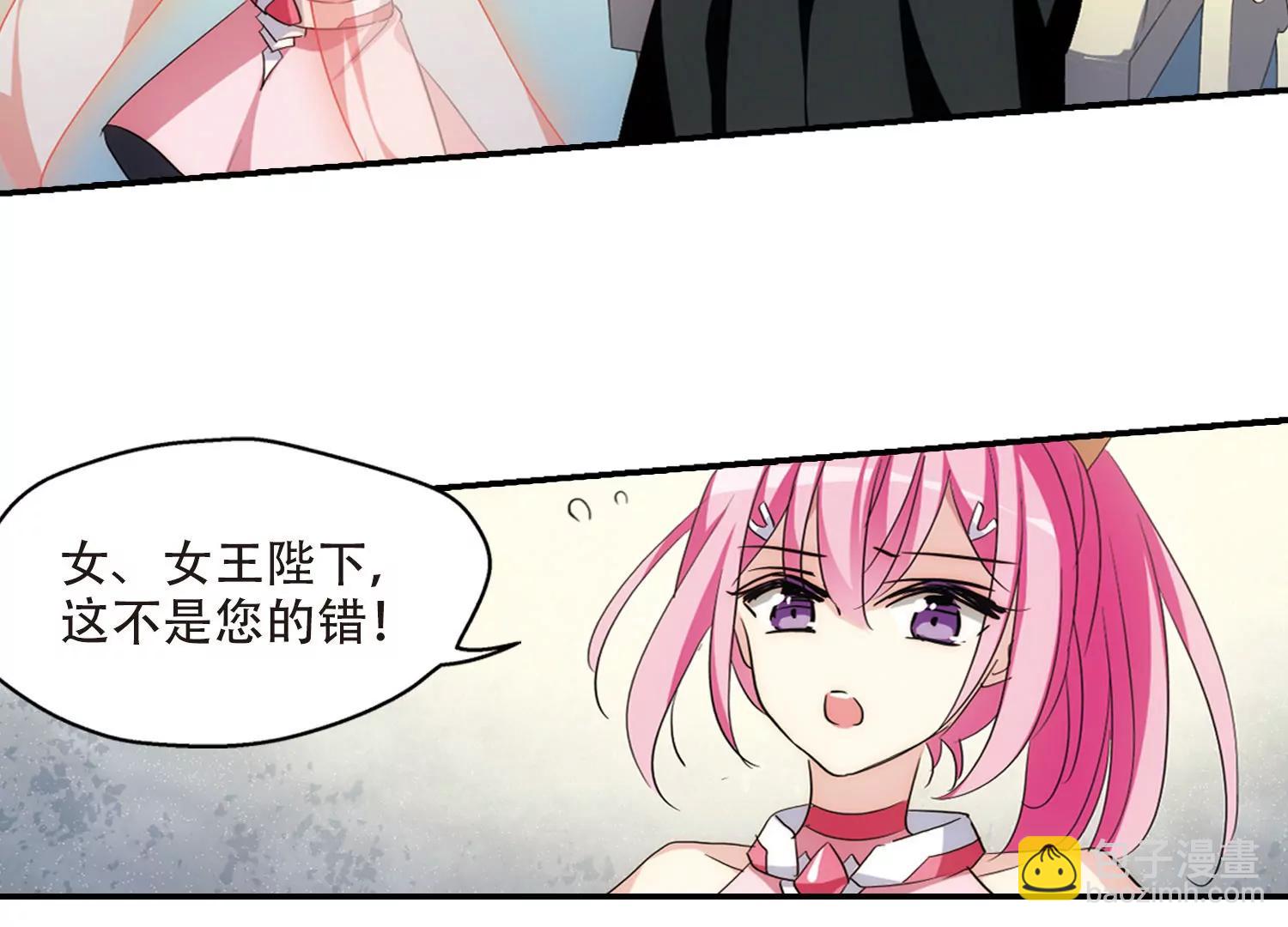 第722话  不可控350