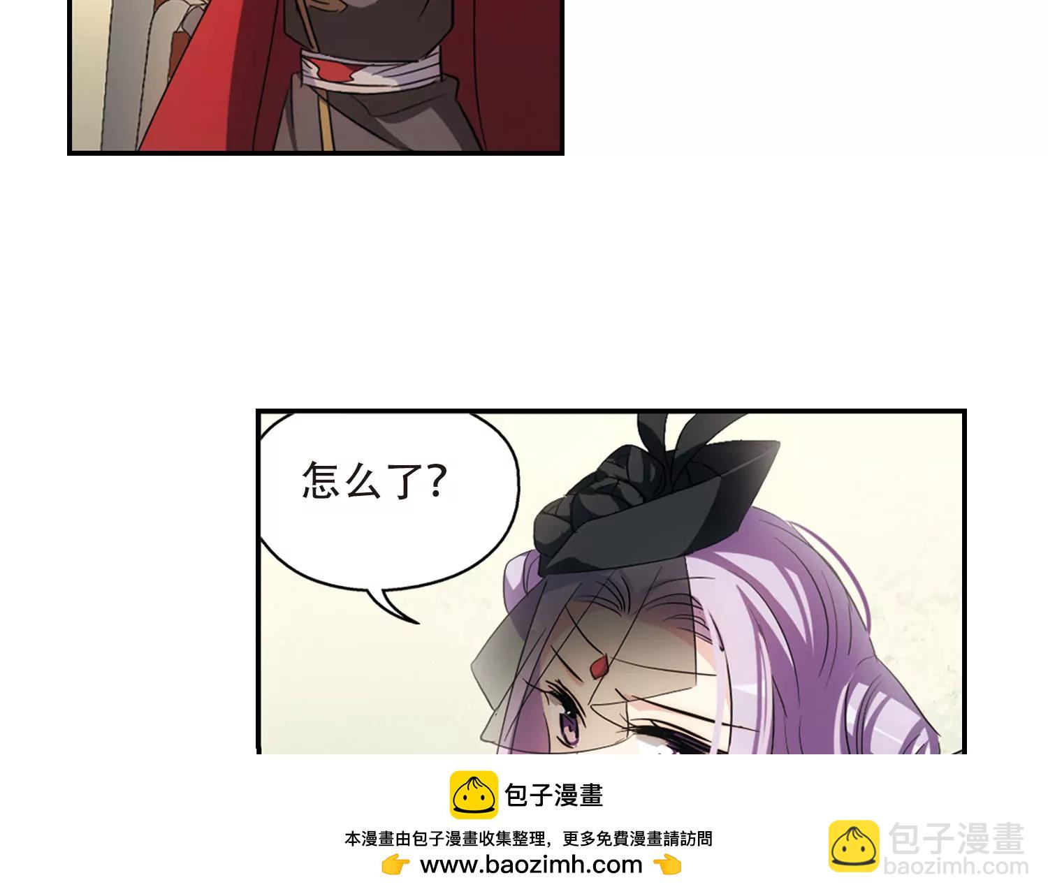 第722话  不可控353