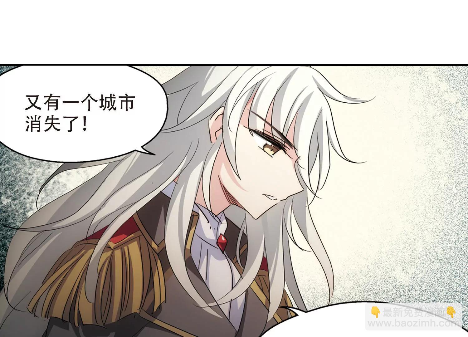 第722话  不可控355