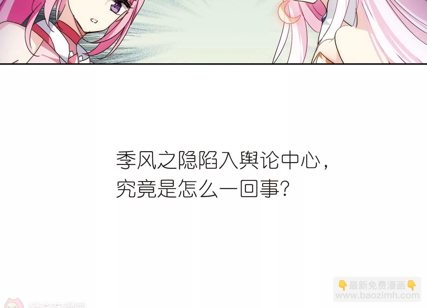 第722话  不可控357