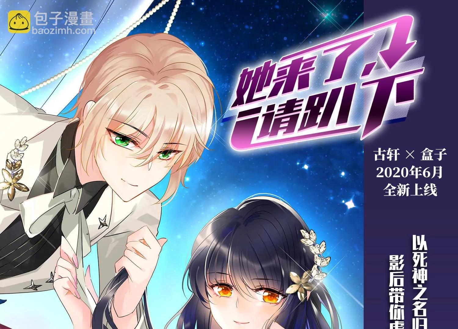 第722话  不可控359