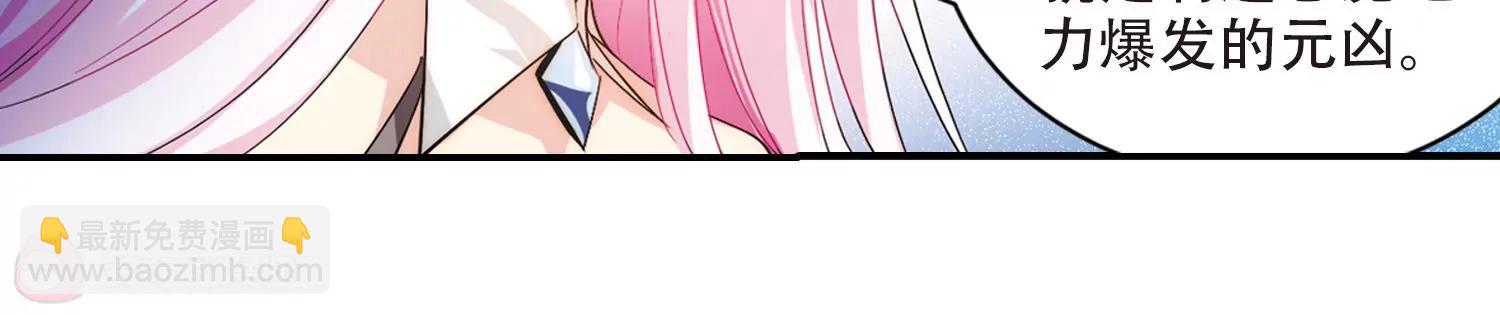 第722话  不可控37