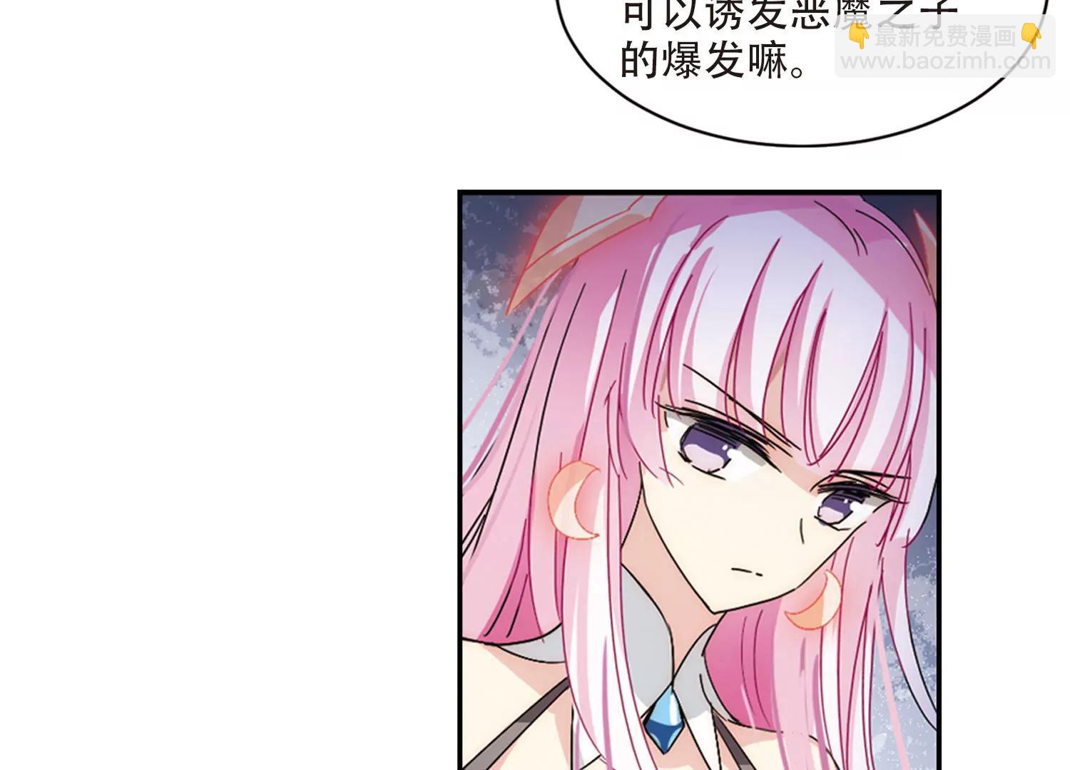 第722话  不可控39