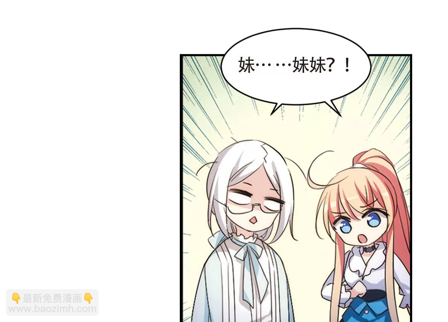 第724话  掌控一切211