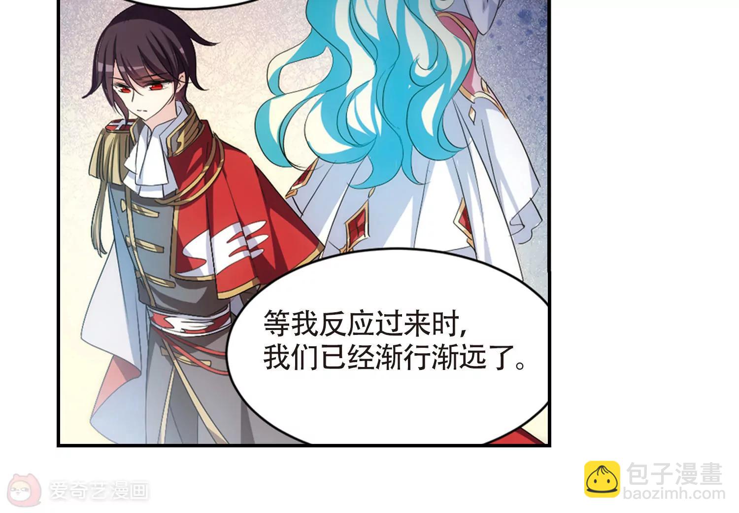 第724话  掌控一切213