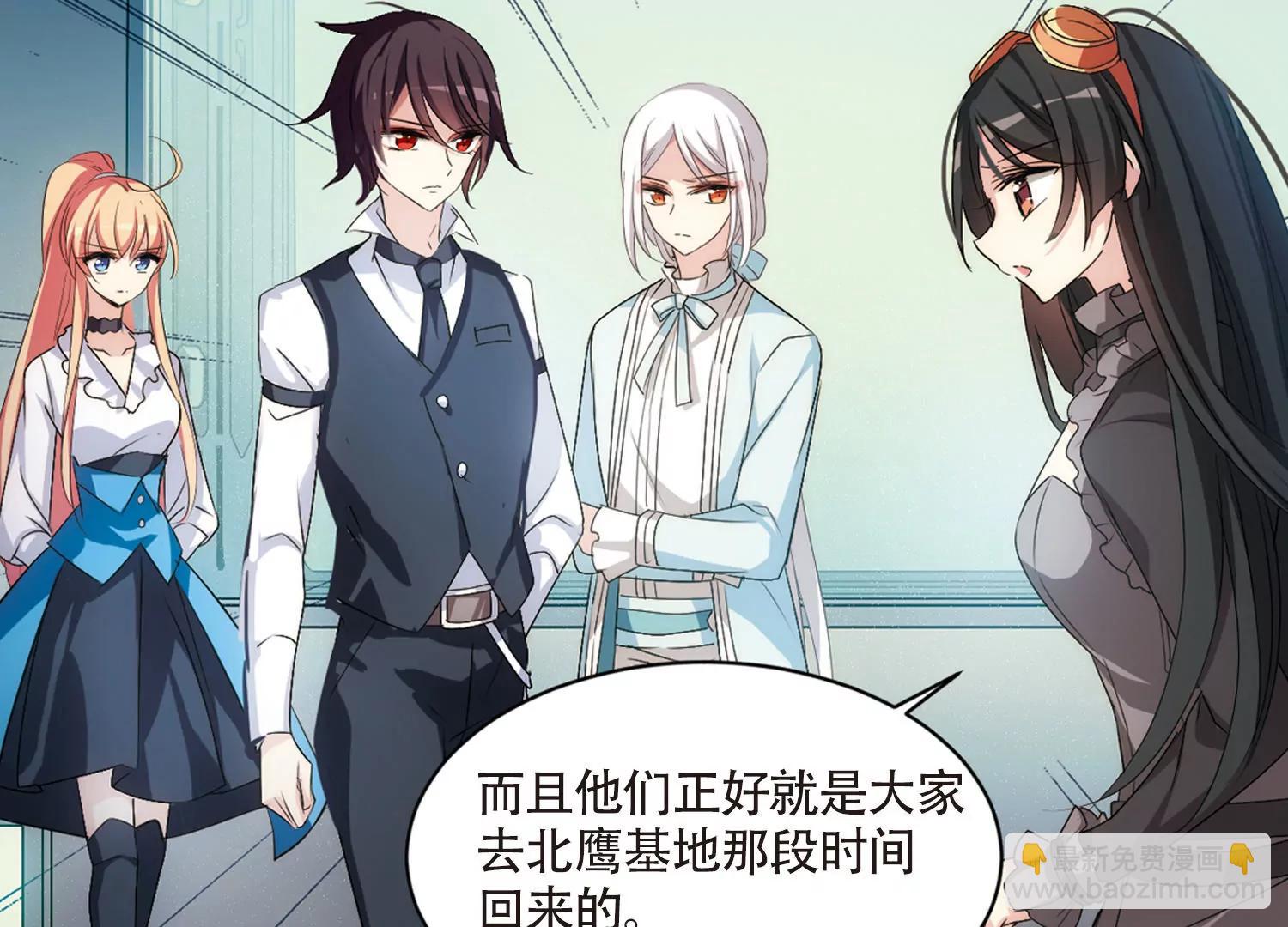 第724话  掌控一切218