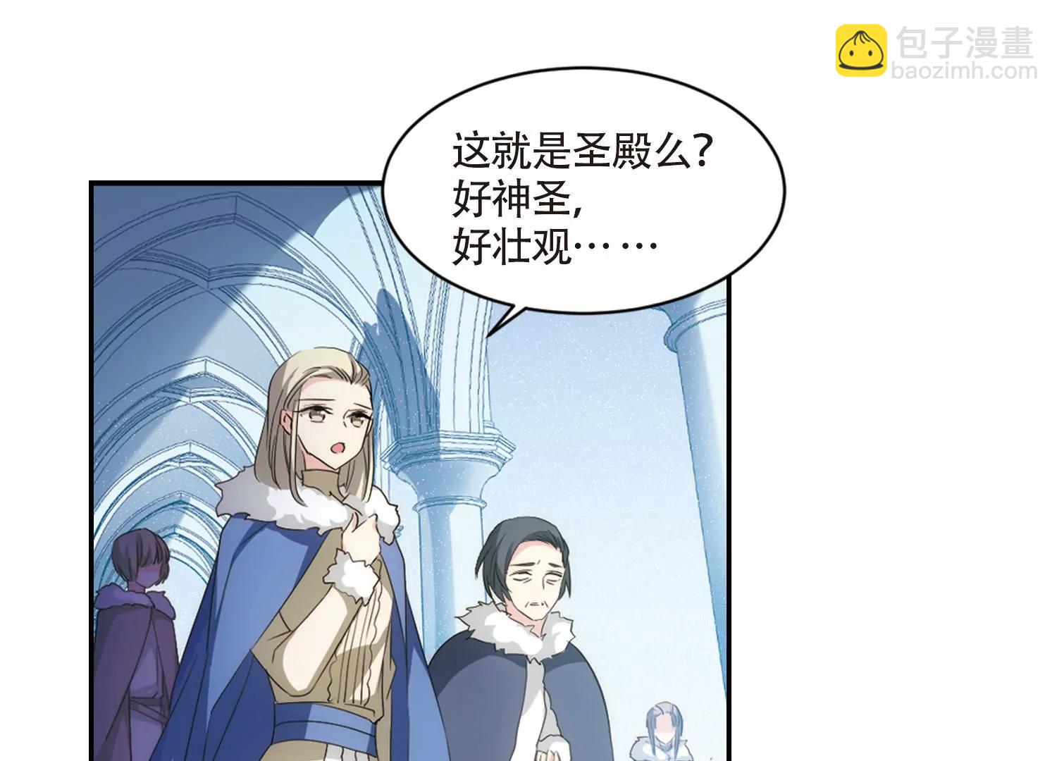 第724话  掌控一切225
