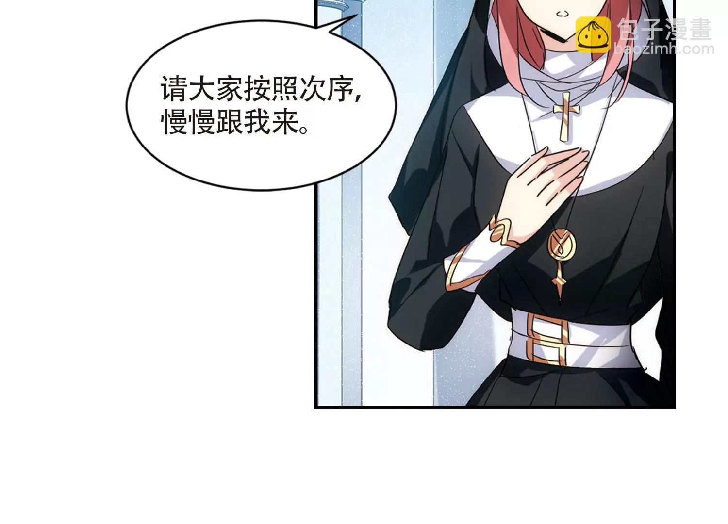 第724话  掌控一切227
