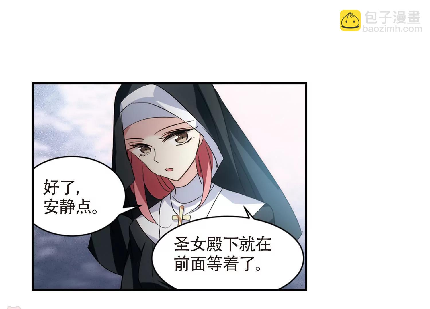 第724话  掌控一切230