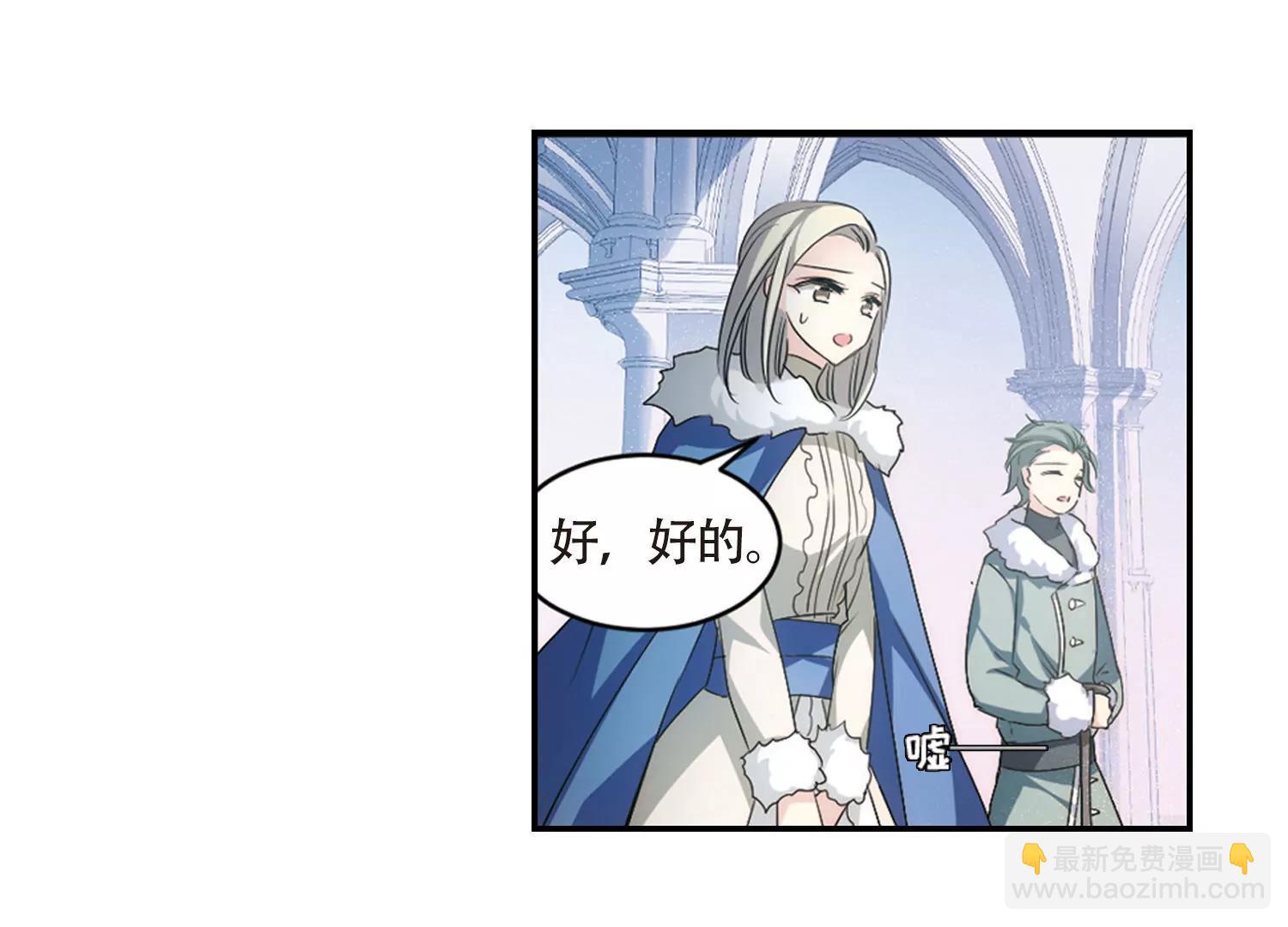 第724话  掌控一切232