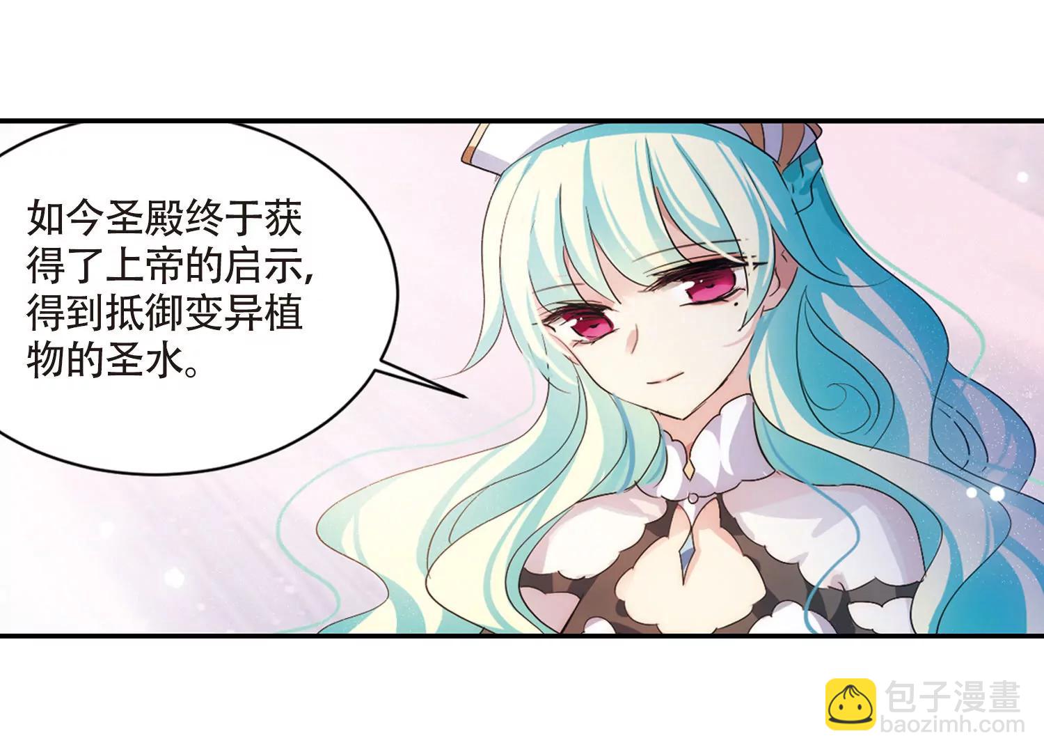 第724话  掌控一切239