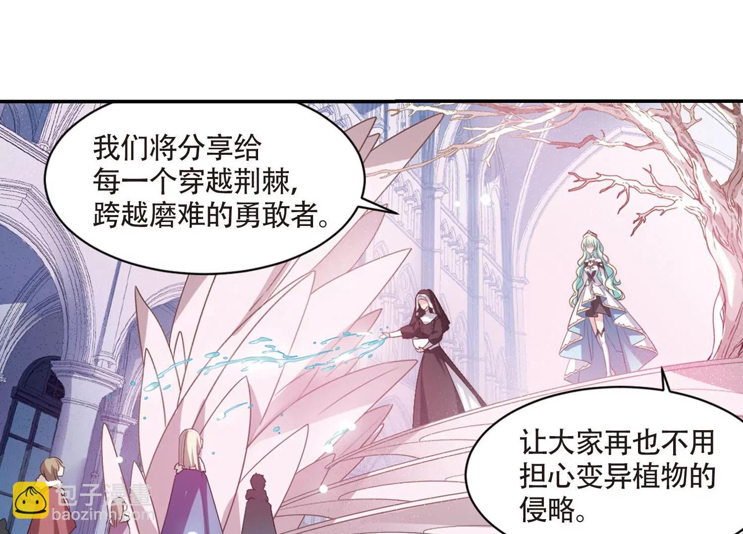 第724话  掌控一切240