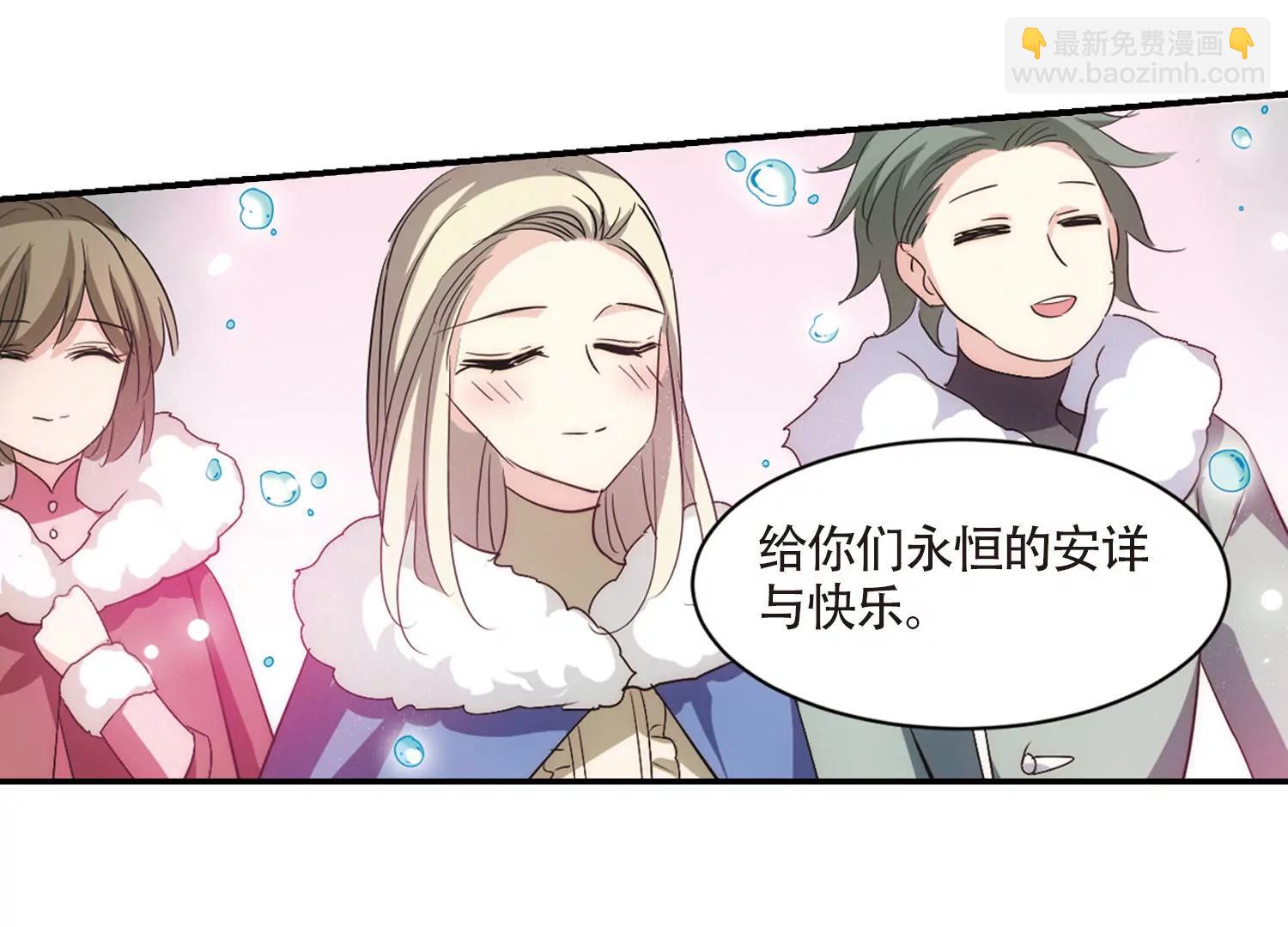 第724话  掌控一切242