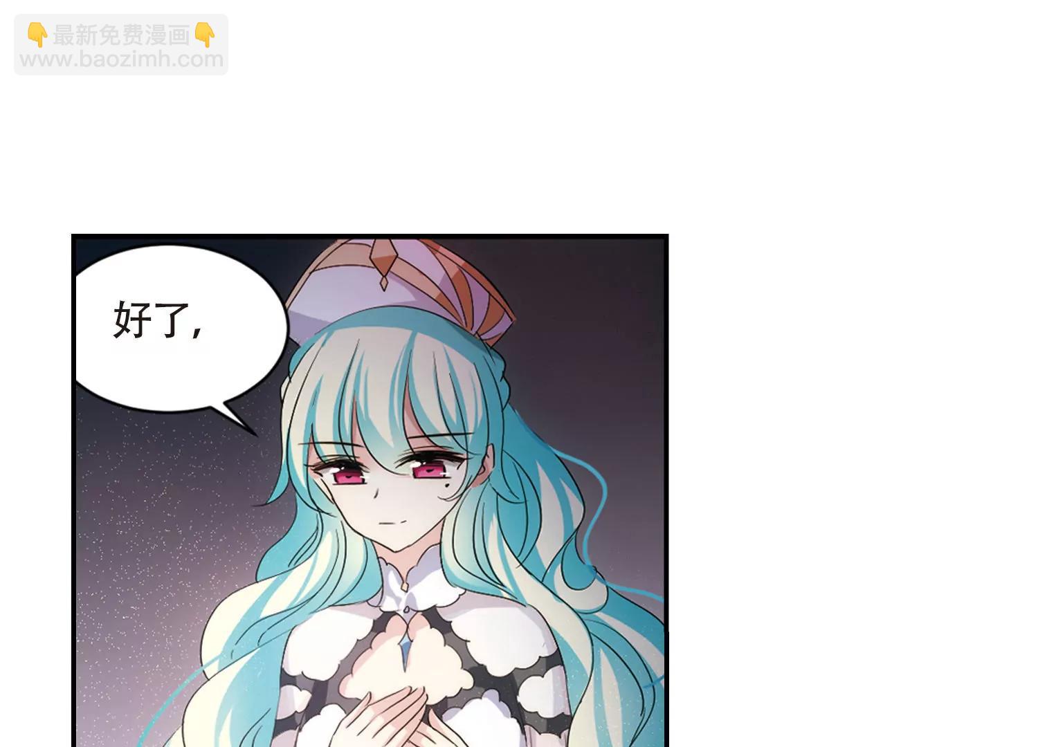 第724话  掌控一切243