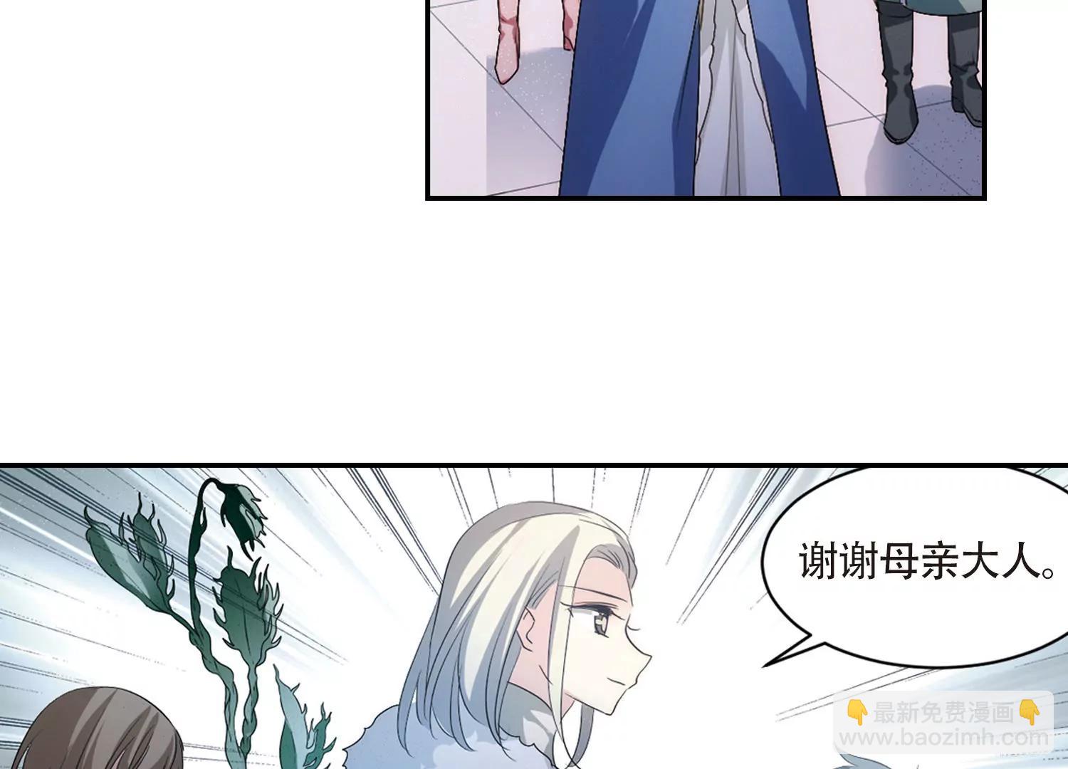 第724话  掌控一切246