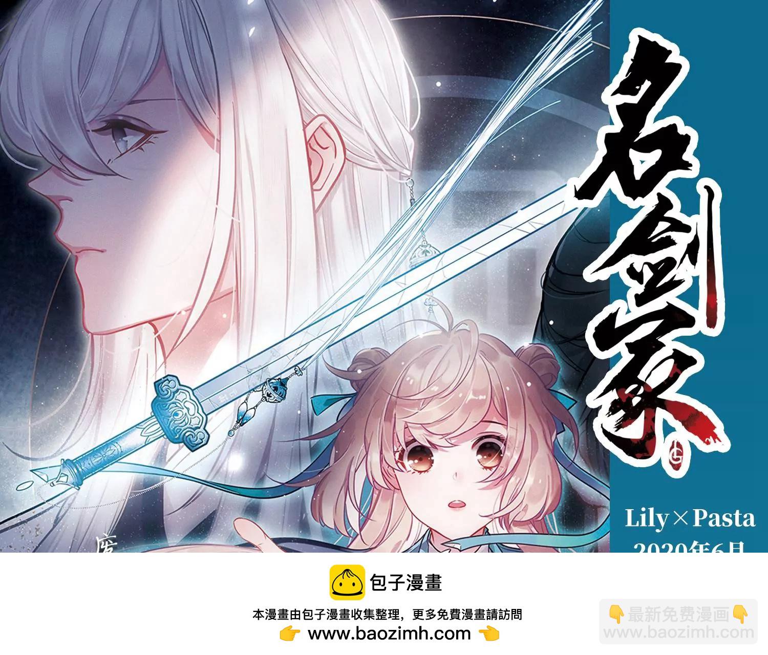 第724话  掌控一切249
