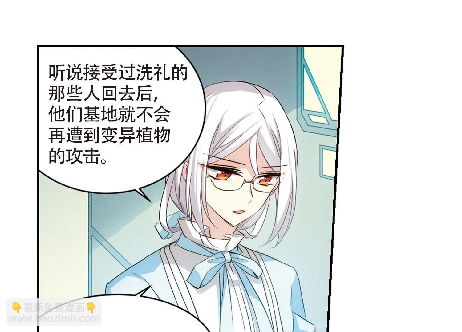 第724话  掌控一切25