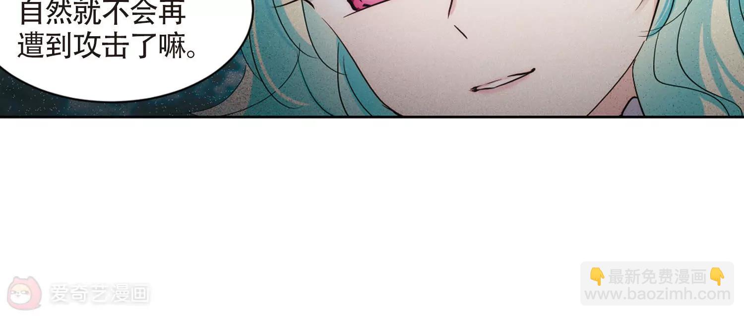 第724话  掌控一切252