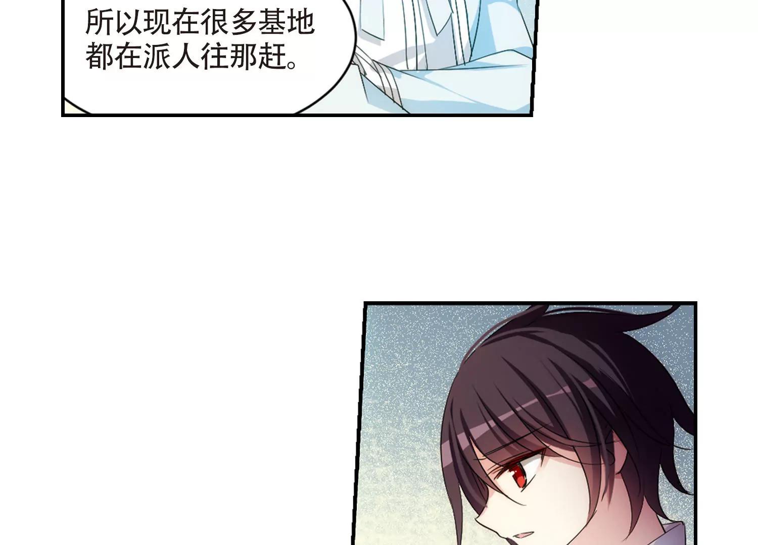 第724话  掌控一切26