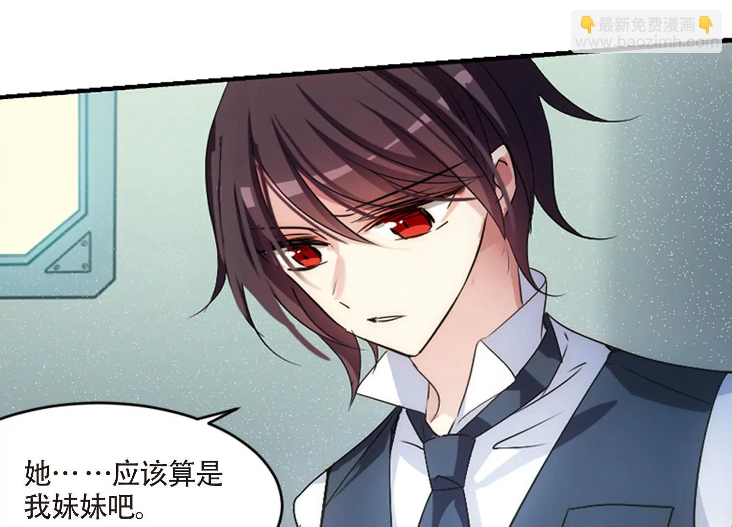 第724话  掌控一切29