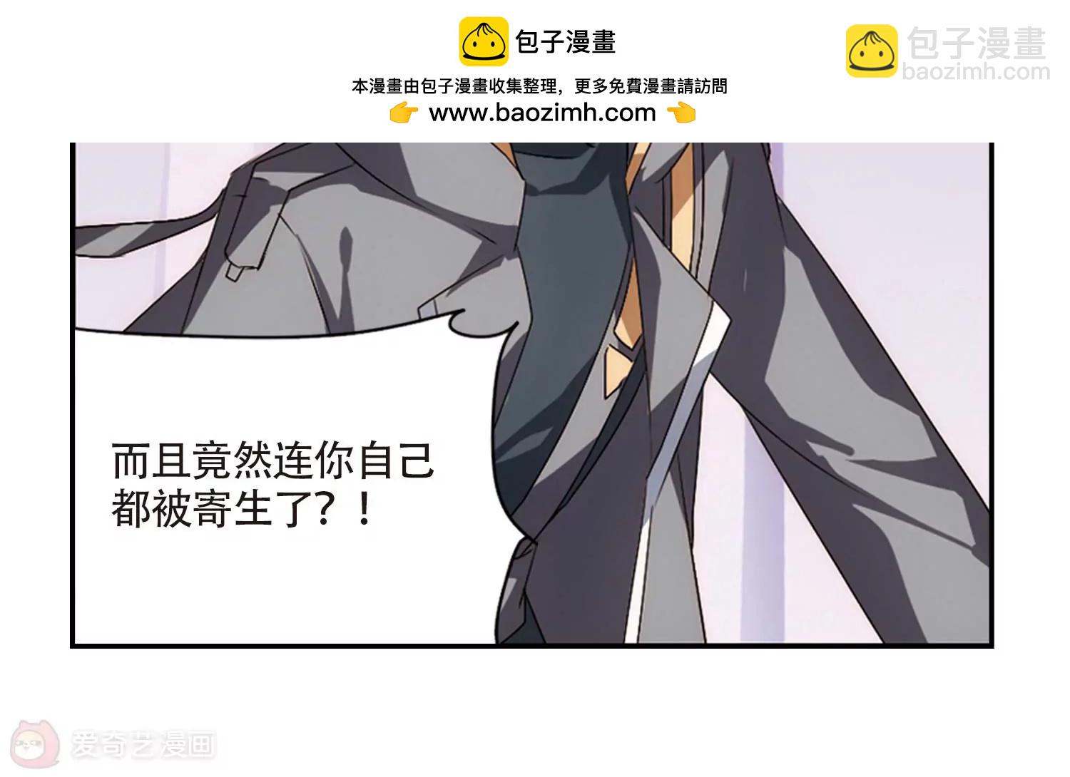 第725话  掌控一切329