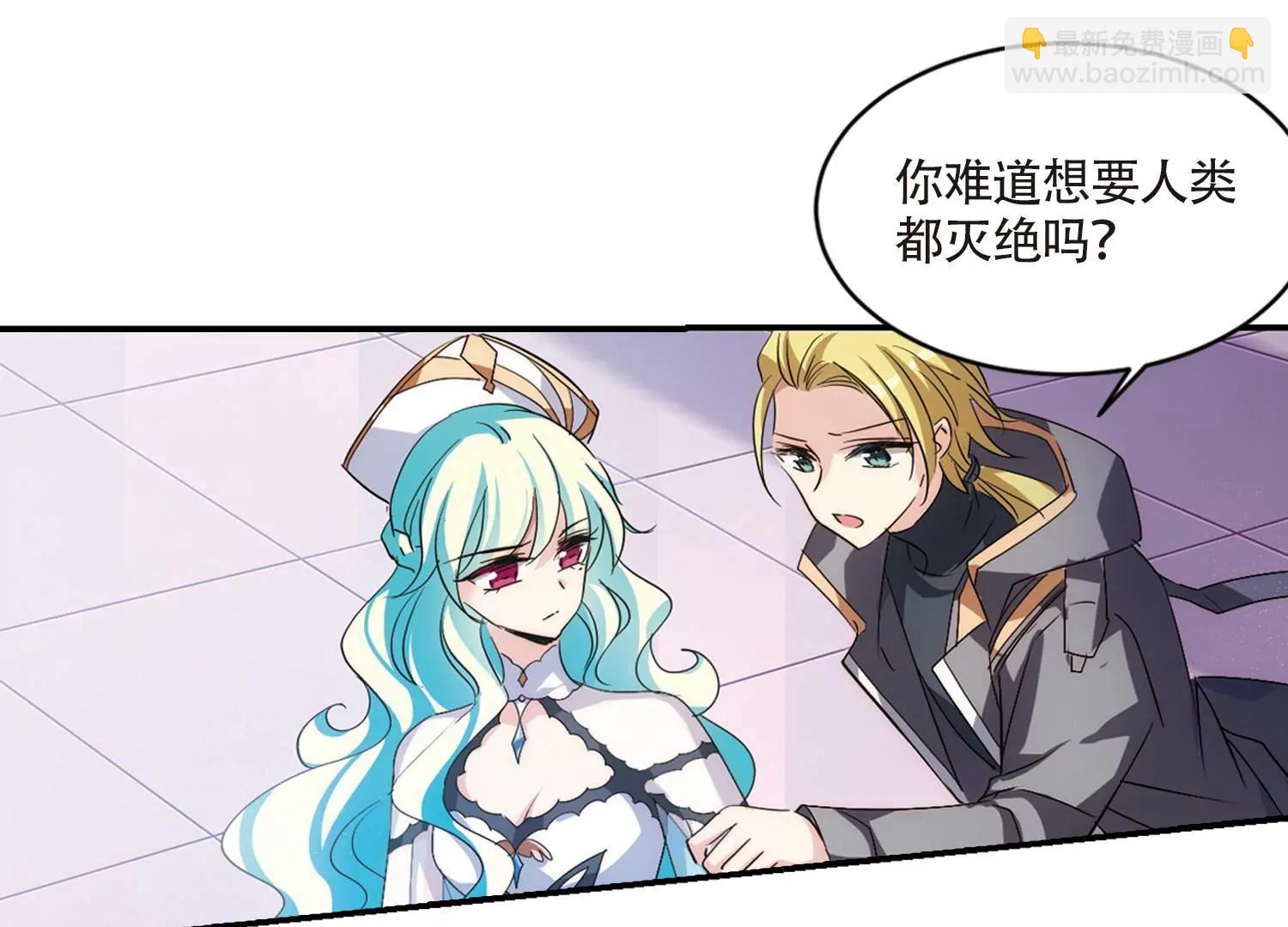 第725话  掌控一切336