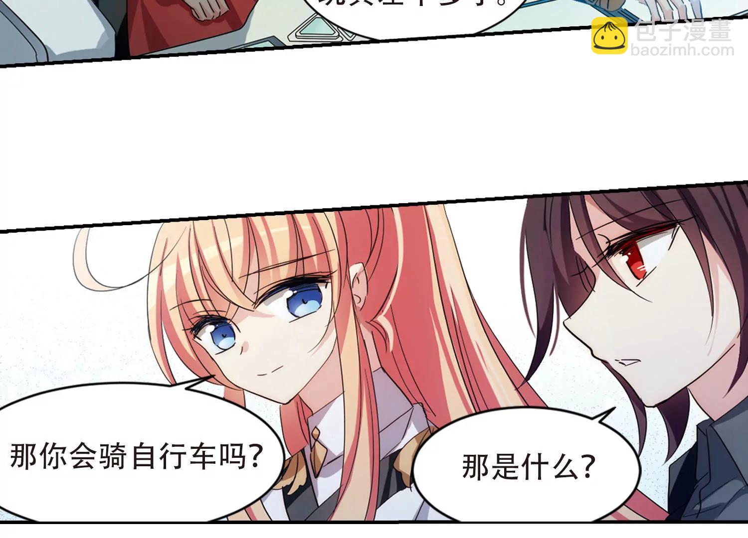 第726话  加速崩坏124