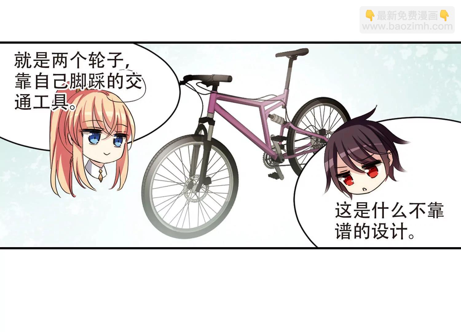 第726话  加速崩坏126