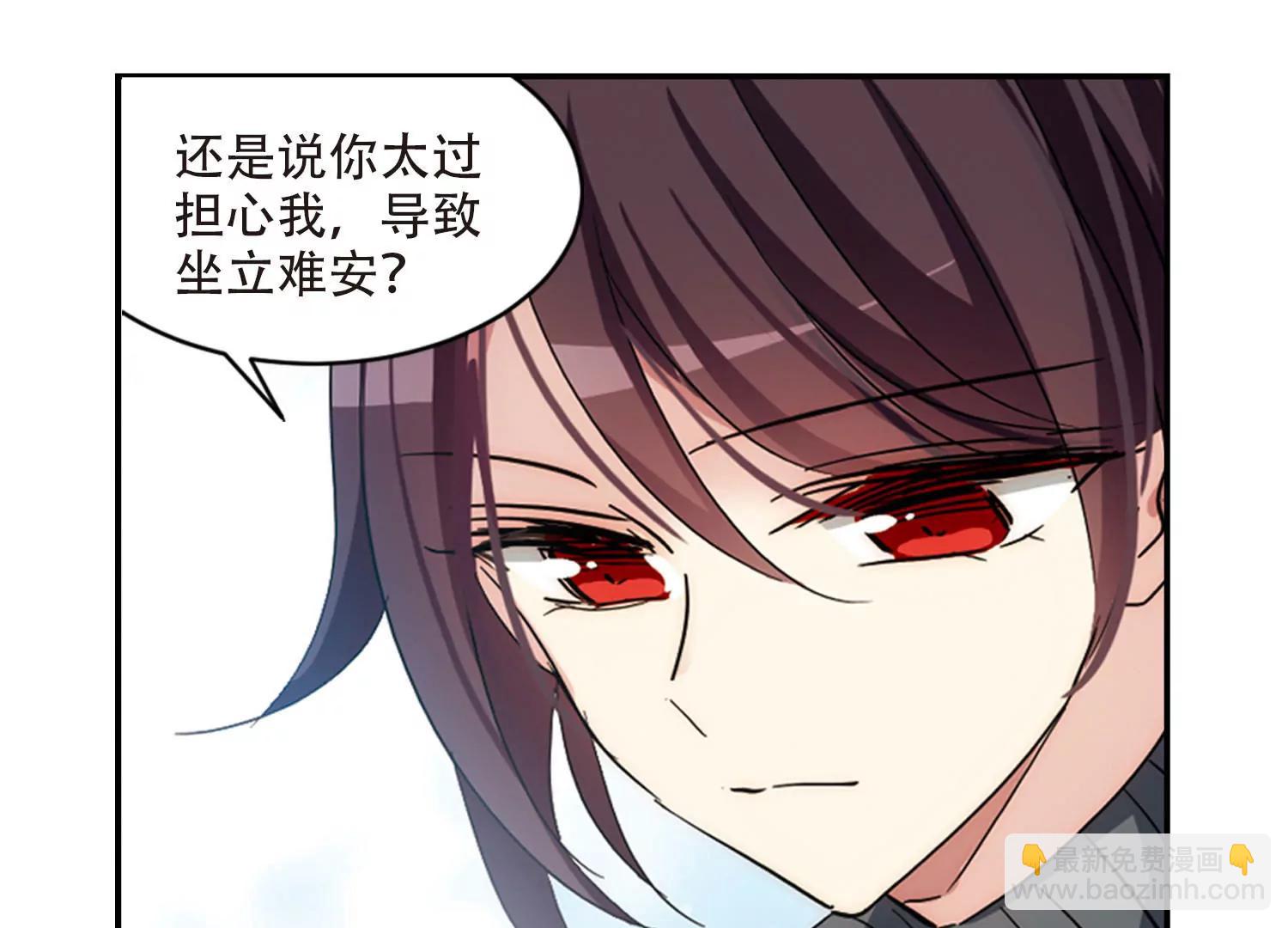 第726话  加速崩坏135