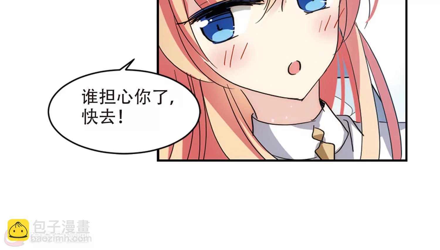 第726话  加速崩坏137