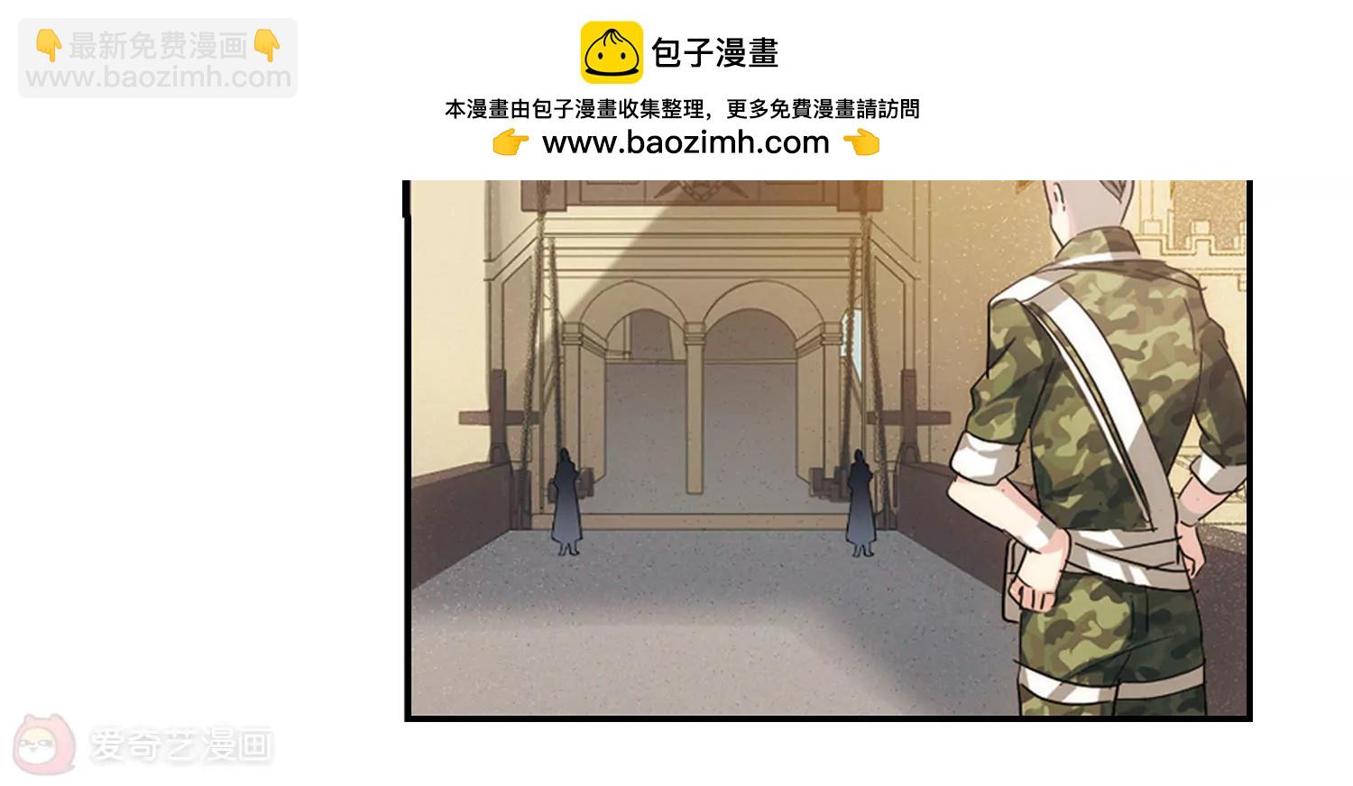 第726话  加速崩坏140