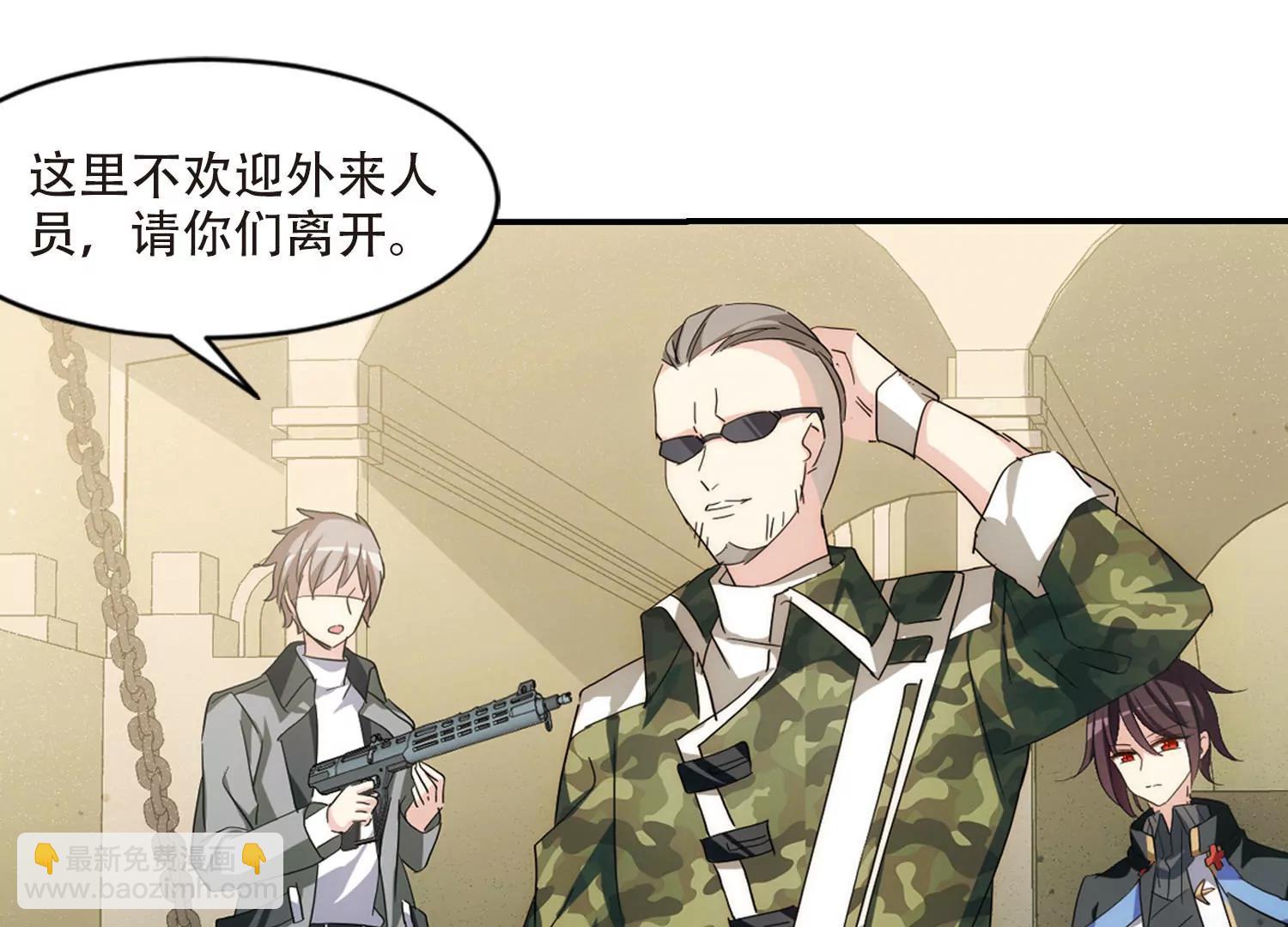 第726话  加速崩坏141