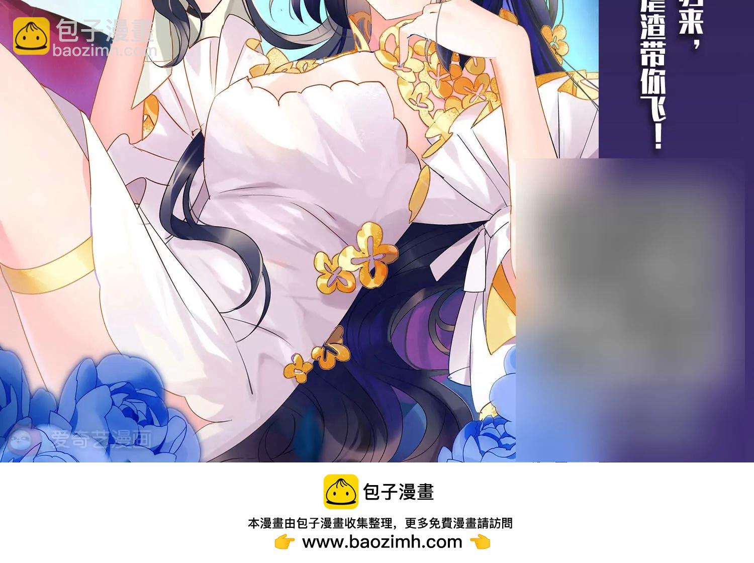 第726话  加速崩坏145