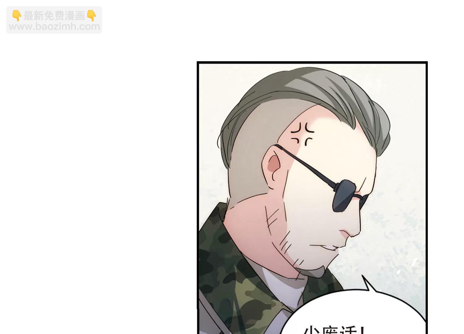 第726话  加速崩坏19