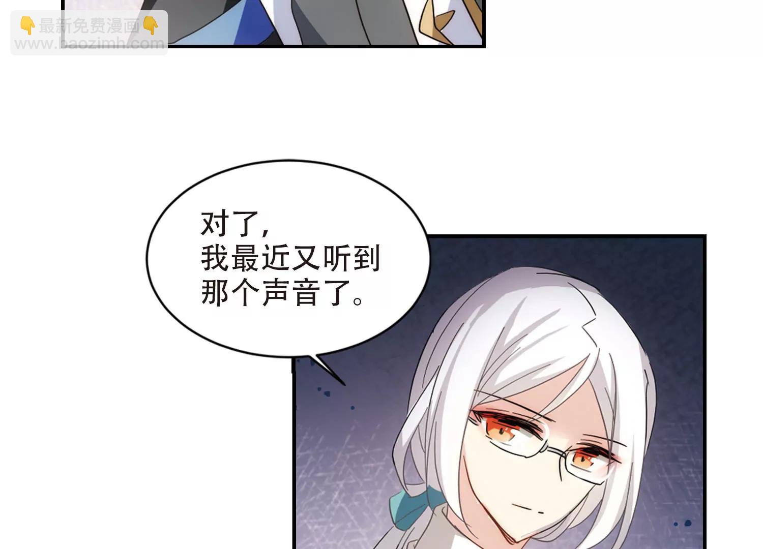 第727话  加速崩坏235