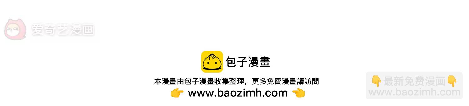 第727话  加速崩坏249