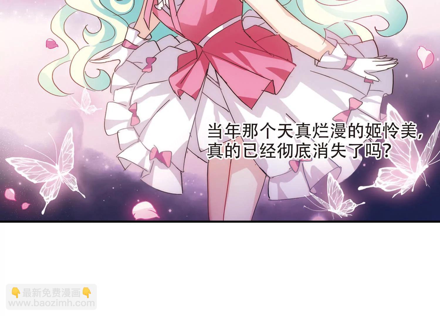 第727话  加速崩坏252