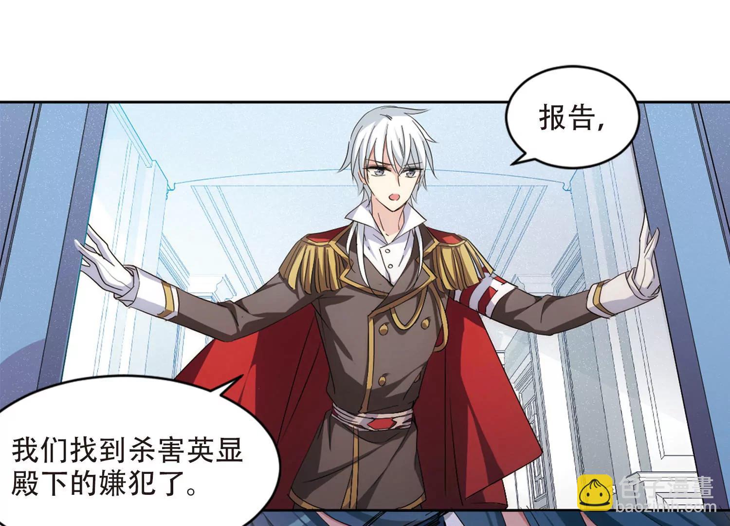 第728话  加速崩坏315