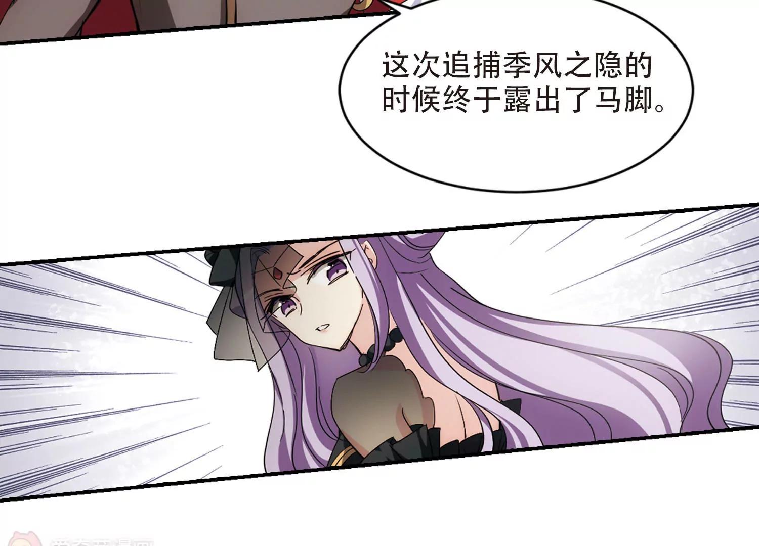 第728话  加速崩坏318
