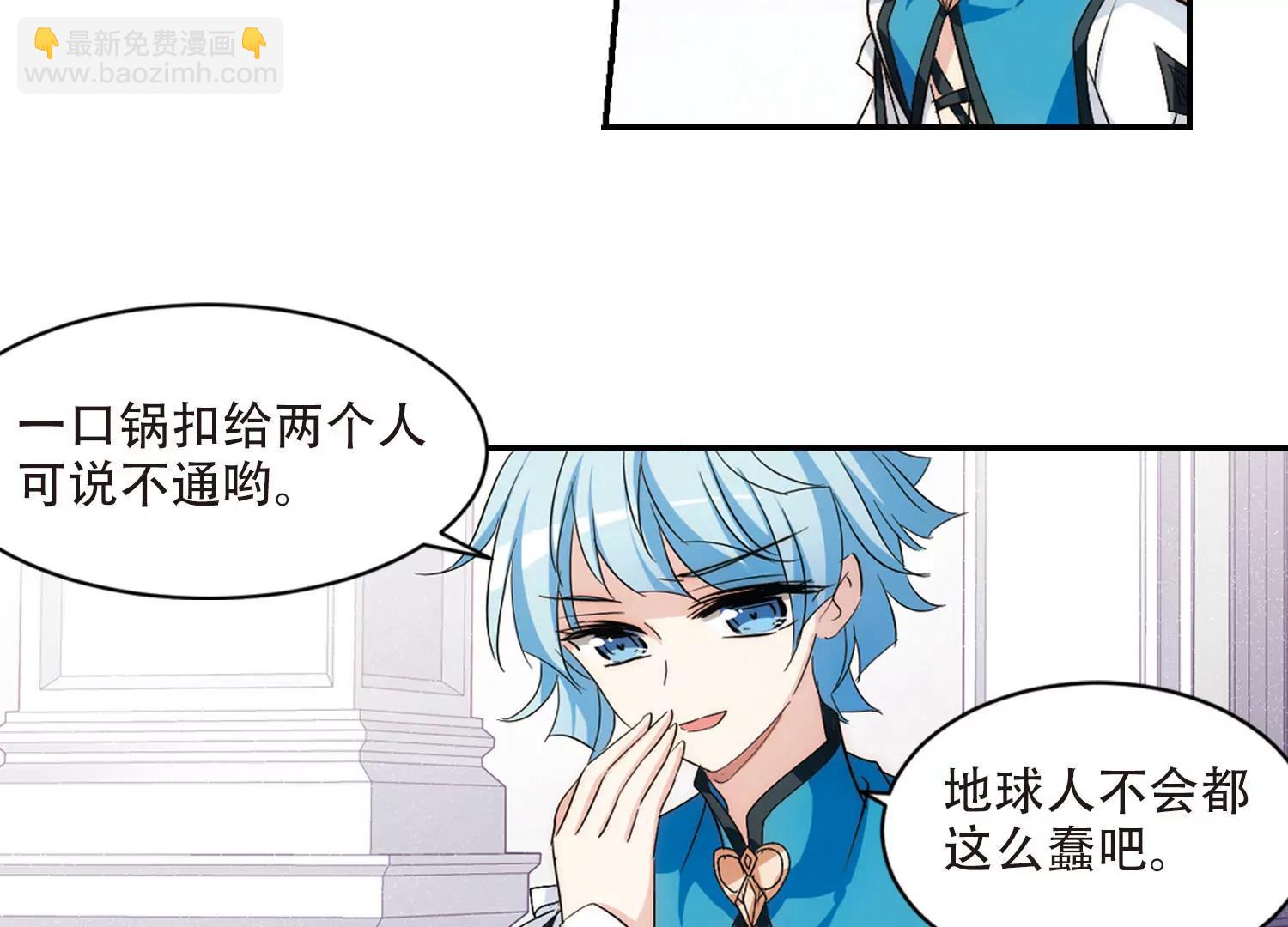 第728话  加速崩坏324
