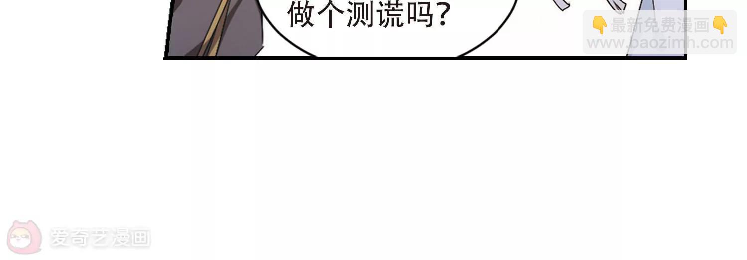 第728话  加速崩坏328