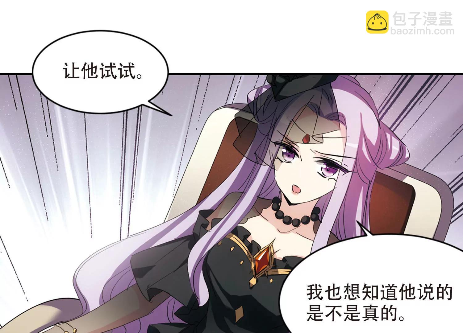 第728话  加速崩坏335